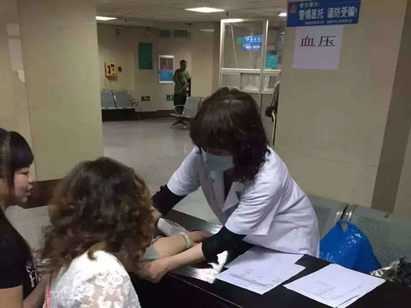 海城天使之翼家长免费体检活动